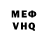 Метадон мёд Kay Secret