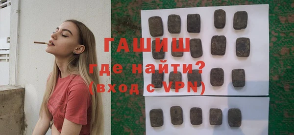 mdpv Михайловск
