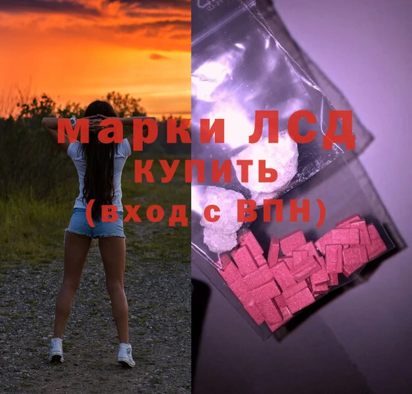 mdpv Михайловск