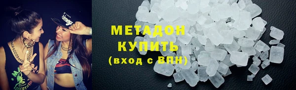 mdpv Михайловск
