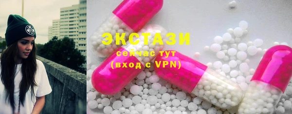 mdpv Михайловск