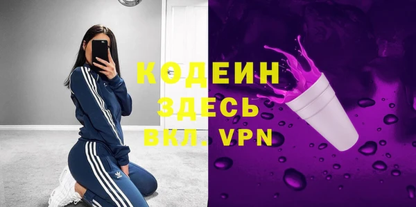 эйфоретик Михайлов