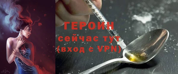 mdpv Михайловск