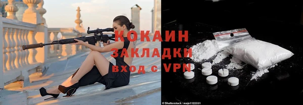 меф VHQ Михайловка