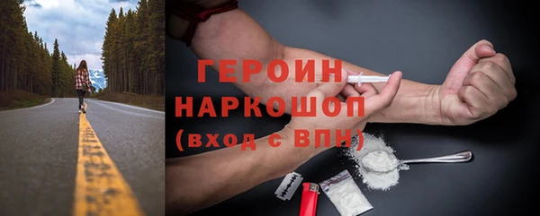 mdpv Михайловск