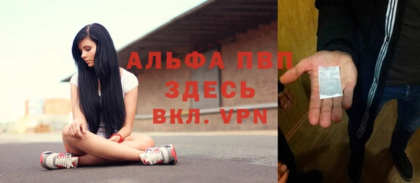 mdpv Михайловск