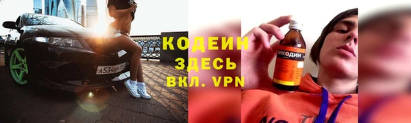 mdpv Михайловск