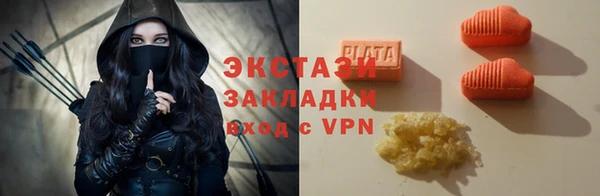 эйфоретик Михайлов