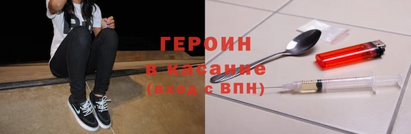 меф VHQ Михайловка