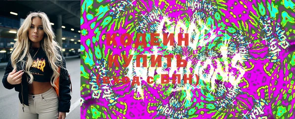 меф Медногорск