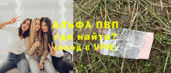 эйфоретик Михайлов