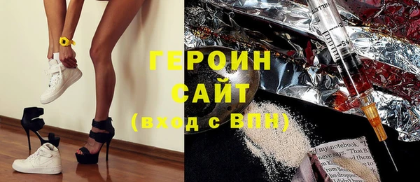 меф VHQ Михайловка