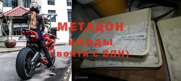 mdpv Михайловск