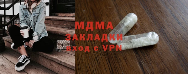 эйфоретик Михайлов