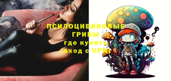 меф VHQ Михайловка