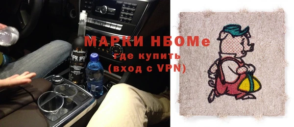 эйфоретик Михайлов