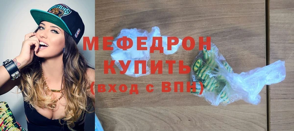 эйфоретик Михайлов