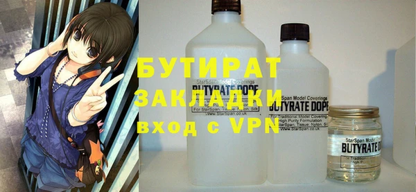 a pvp Волосово