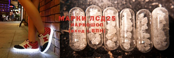 mdpv Михайловск