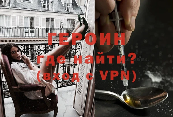 прущие крисы Вуктыл