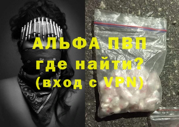 mdpv Михайловск