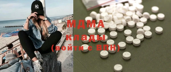 эйфоретик Михайлов
