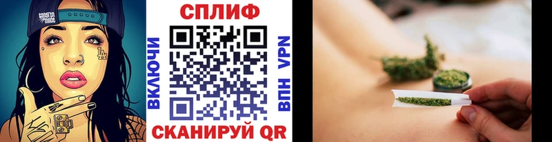 как найти закладки  Жигулёвск  Каннабис ГИДРОПОН 